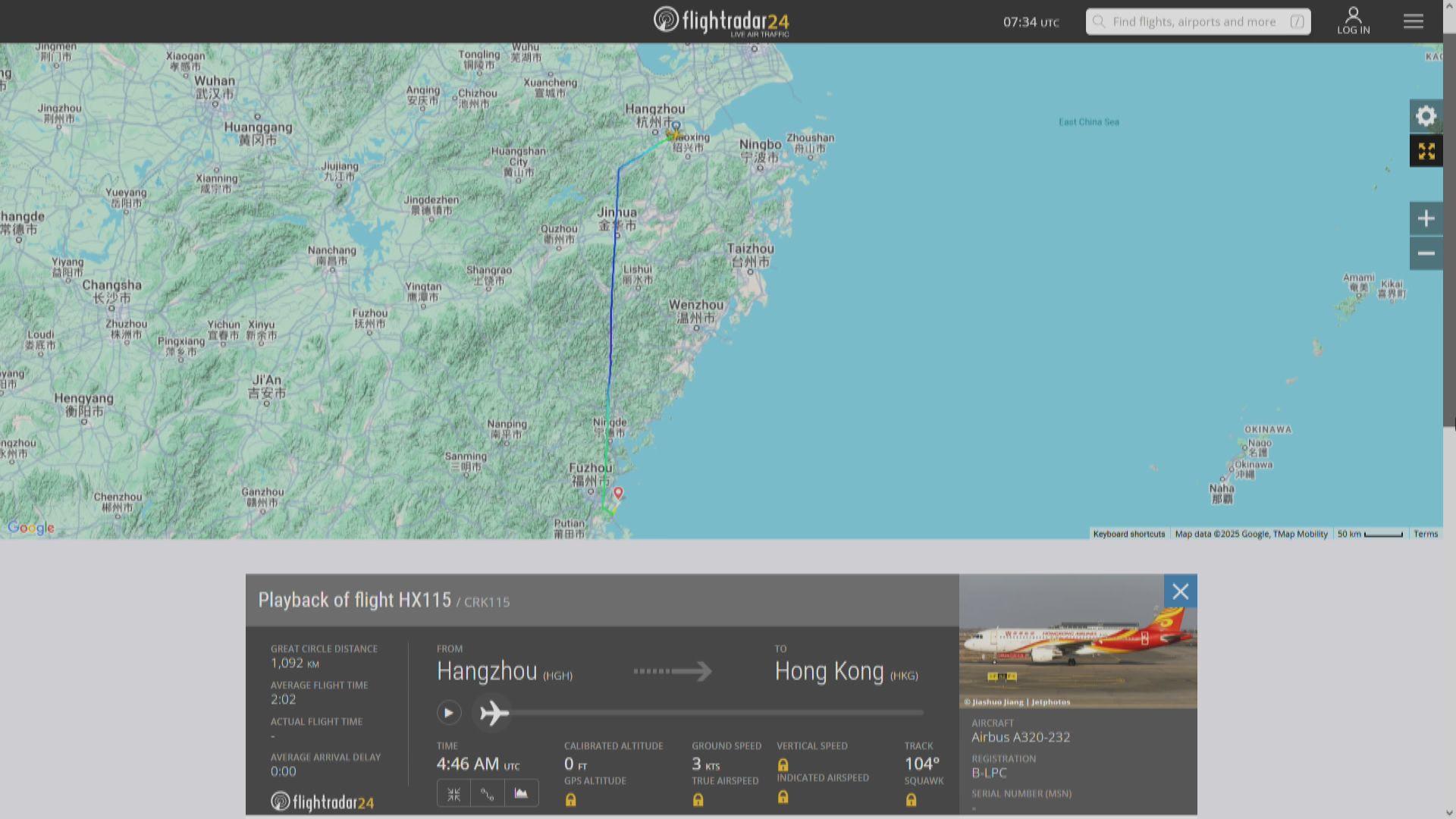 港航客機杭州飛港途中疑備用鋰電池起火　轉飛福州安全降落