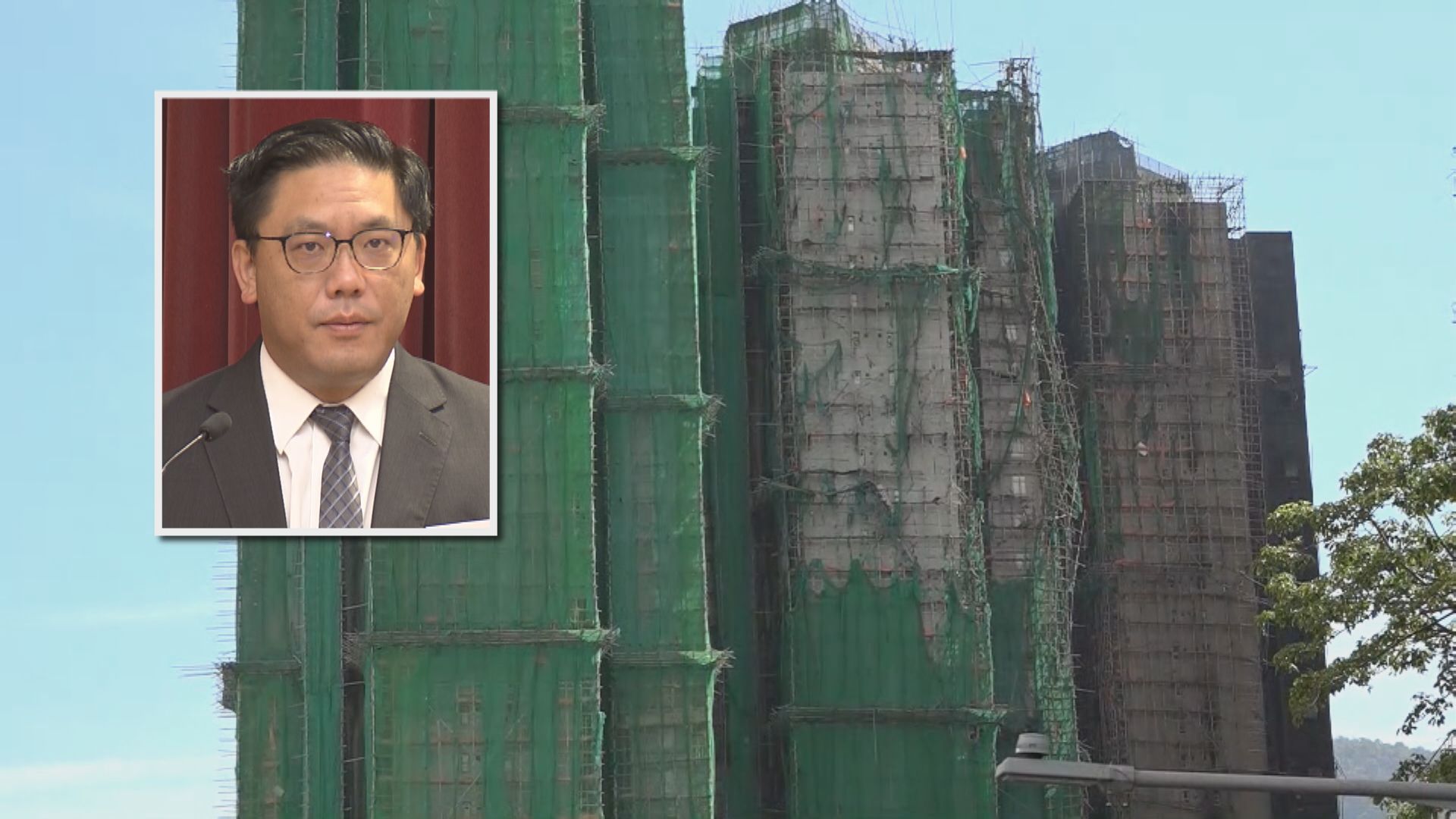 宏福苑五級火災｜民青局：1921戶已獲發1萬元應急錢　援助基金已獲捐23億元