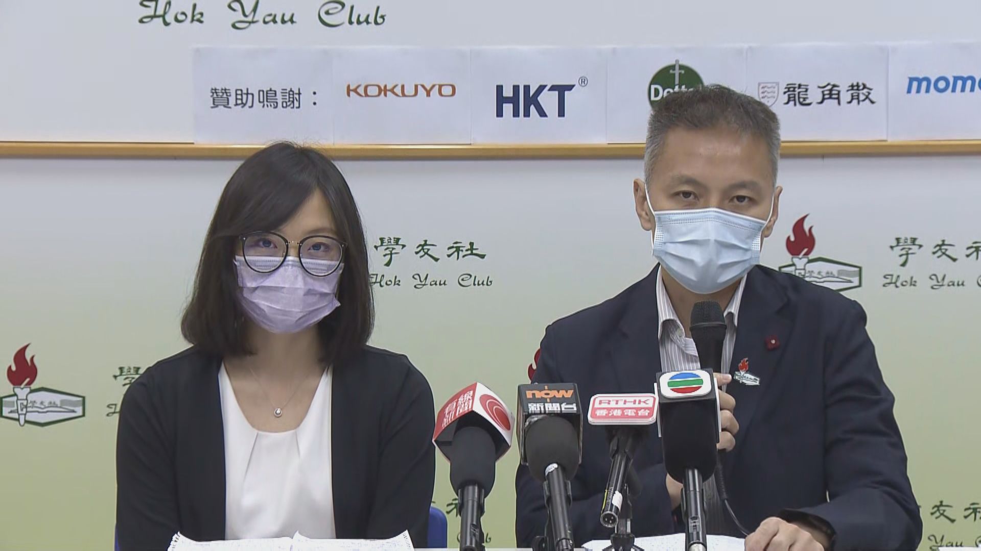 應屆考生較難預計成績　建議多預備應對方案