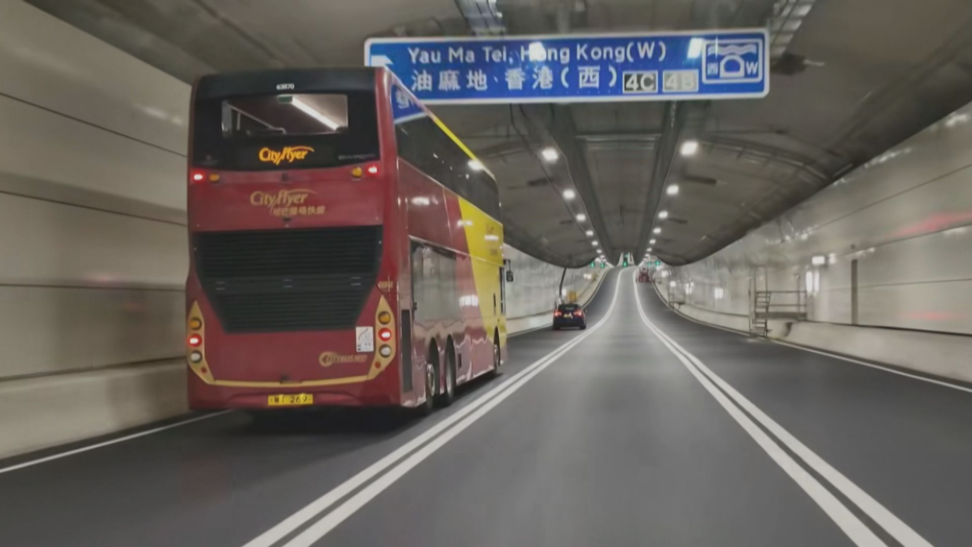 路政署：中九龍繞道油麻地段完成巴士首次道路測試