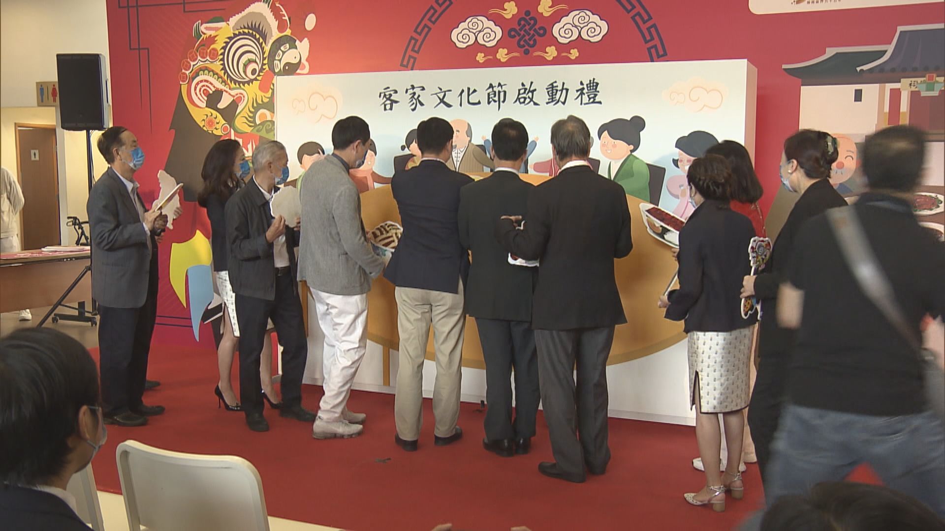 鄉議局舉辨客家文化節　舞麒麟表演吸引市民入場