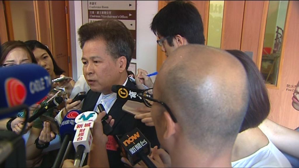 鄉事憂影響風水　促橫洲減建公屋