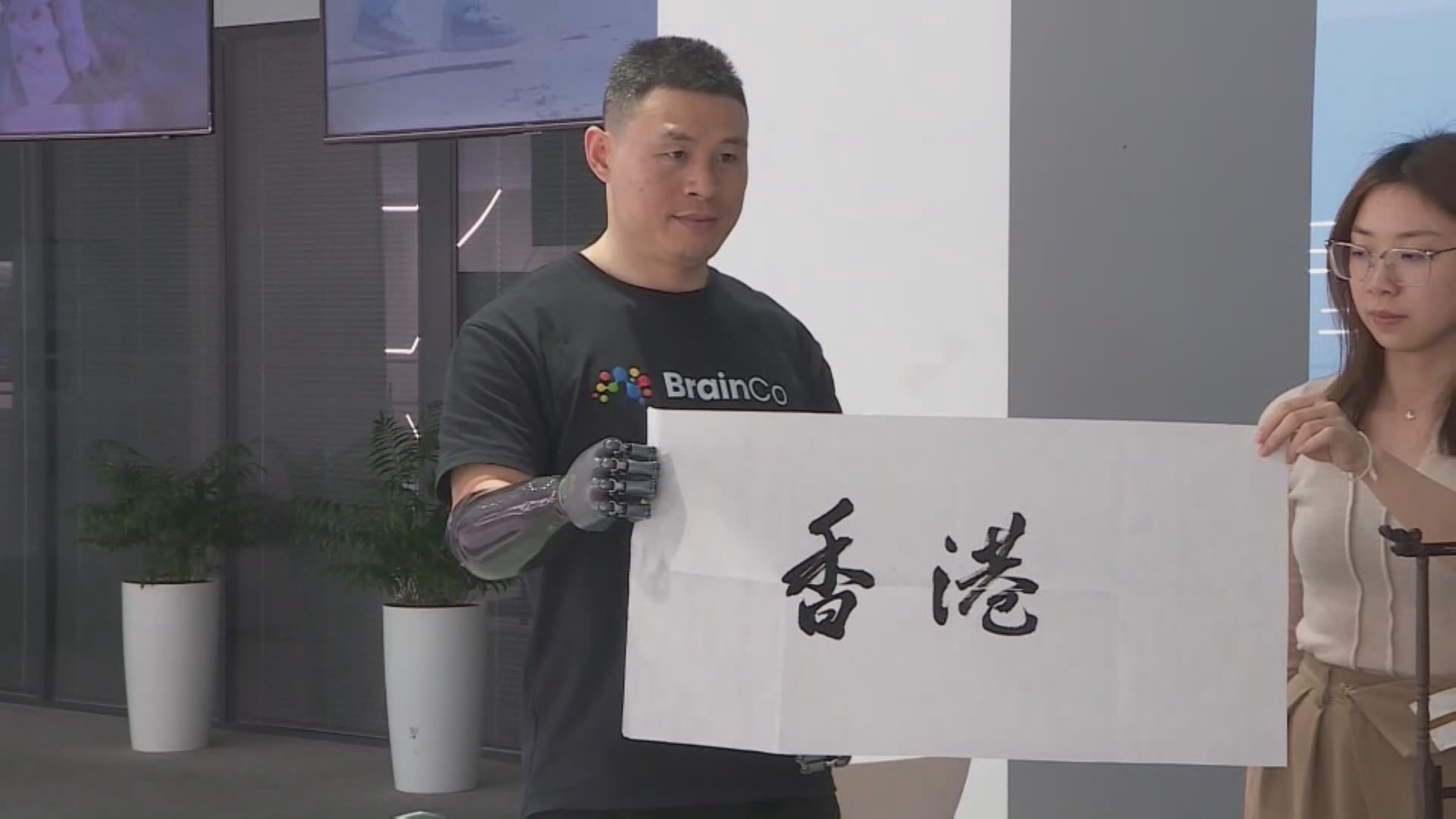 到訪浙江｜李家超考察杭州科技產業　稱「AI熱」會逐步融入日常生活