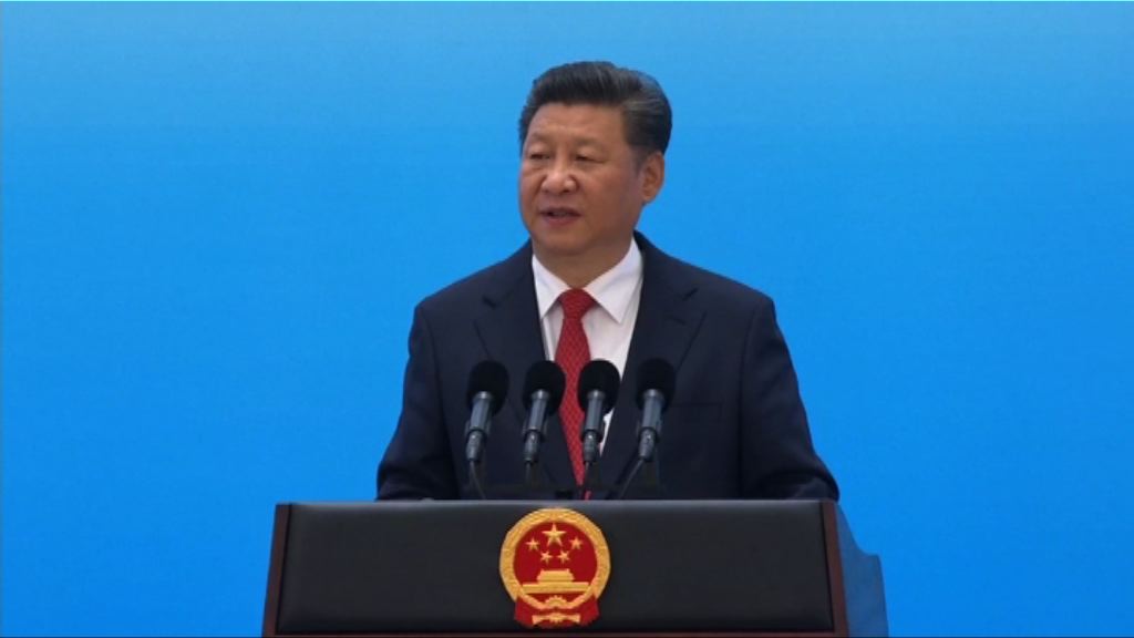 習近平：中國有能力保持經濟中高速增長