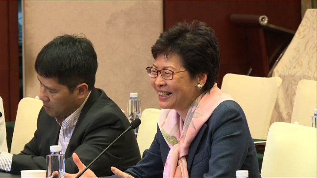 林鄭月娥：冀以大灣區轉化本港科研成果