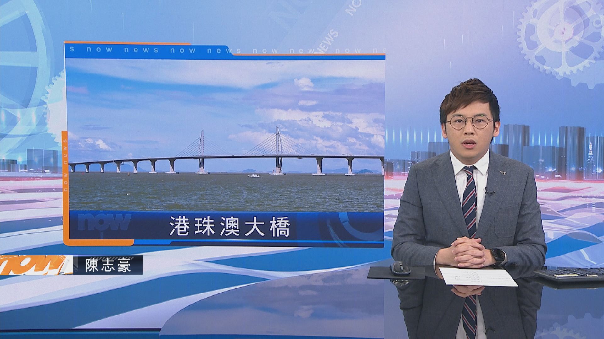 港珠澳大橋增1000個跨境私家車配額　下月20日起申請