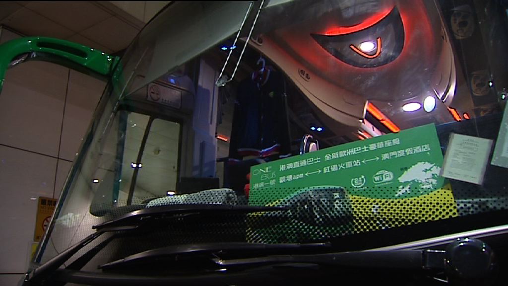 港珠澳大橋開通後將有跨境巴士