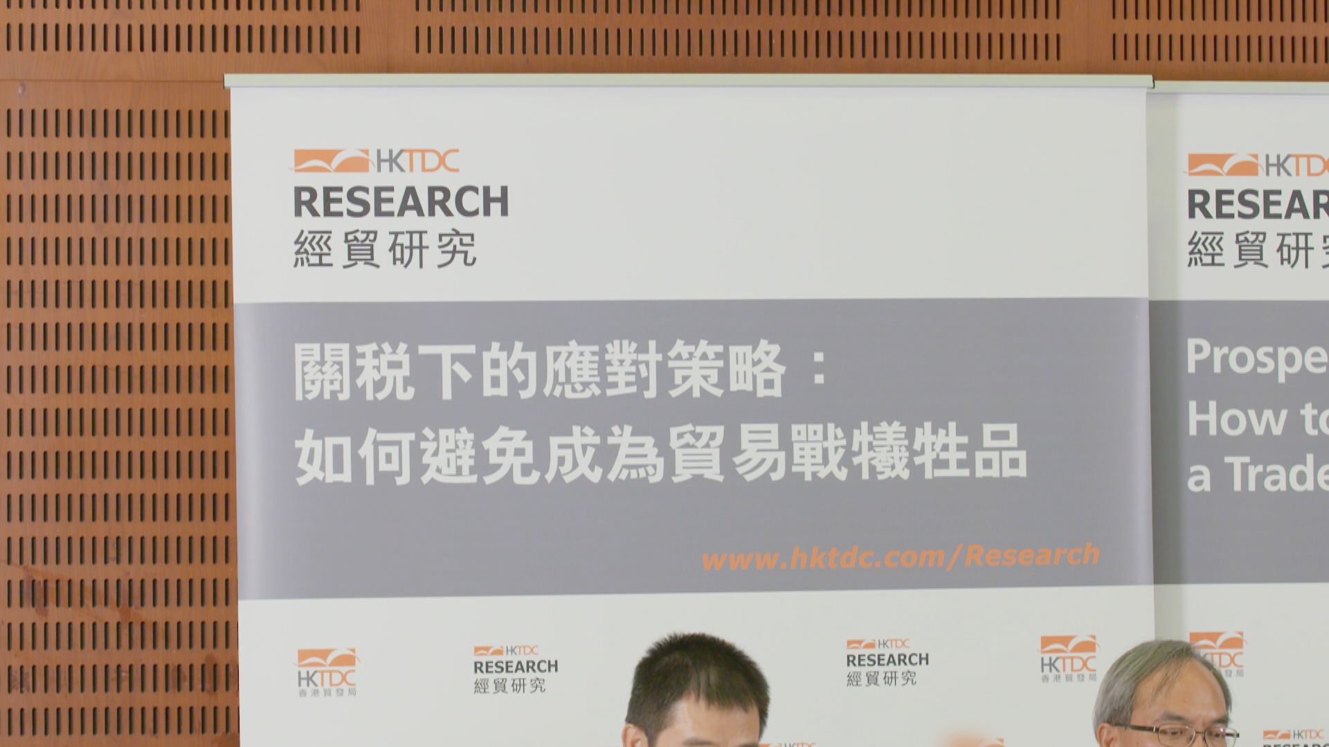 有機構建議市民要定期調整強積金投資組合