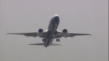 IATA上調今年全球航空業盈利預測至233億美元