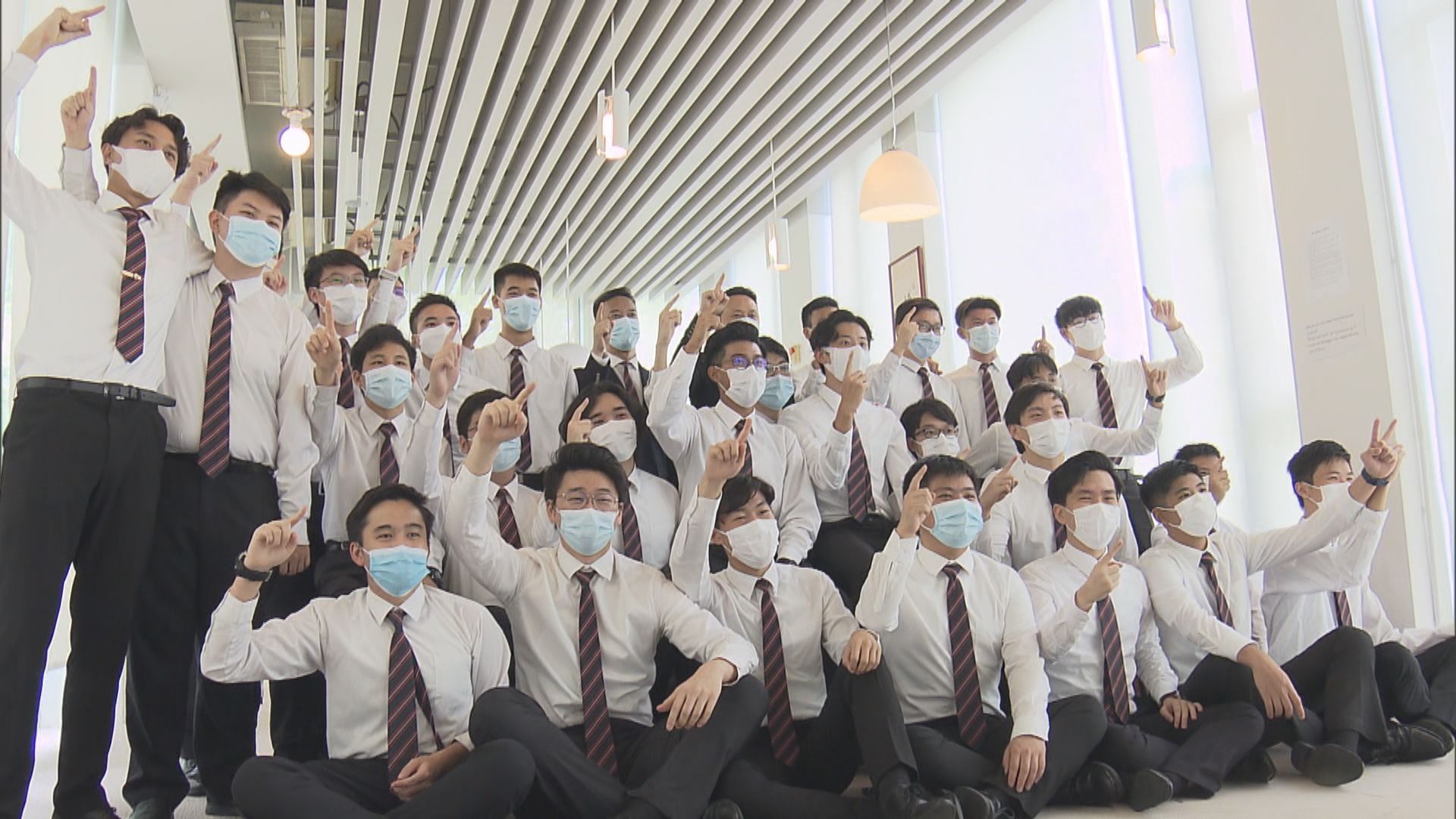 IB放榜130人考獲滿分　有學生稱疫下溫習時間增加