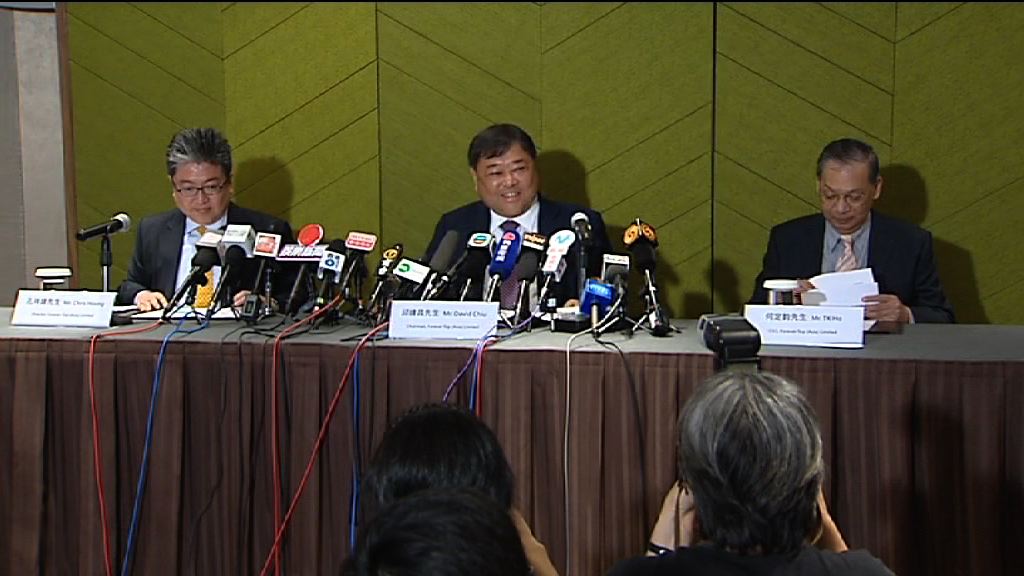 【入主有線】邱達昌：冀三年內轉虧為盈