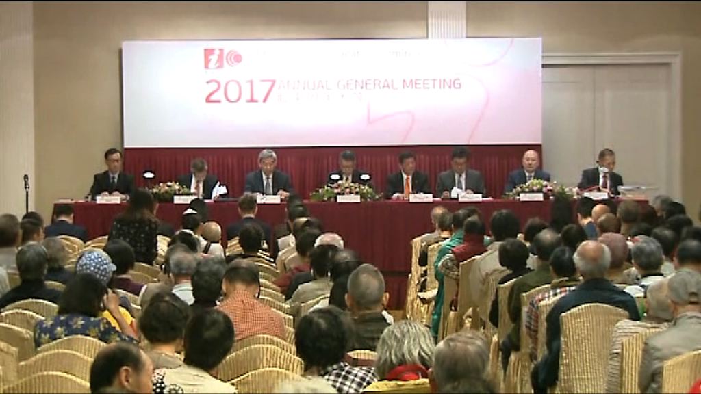 【遭質疑不利散戶】吳天海：有線股東自決是否接受供股