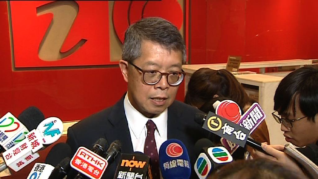 【否認染紅】吳天海：有線供股須過四大關