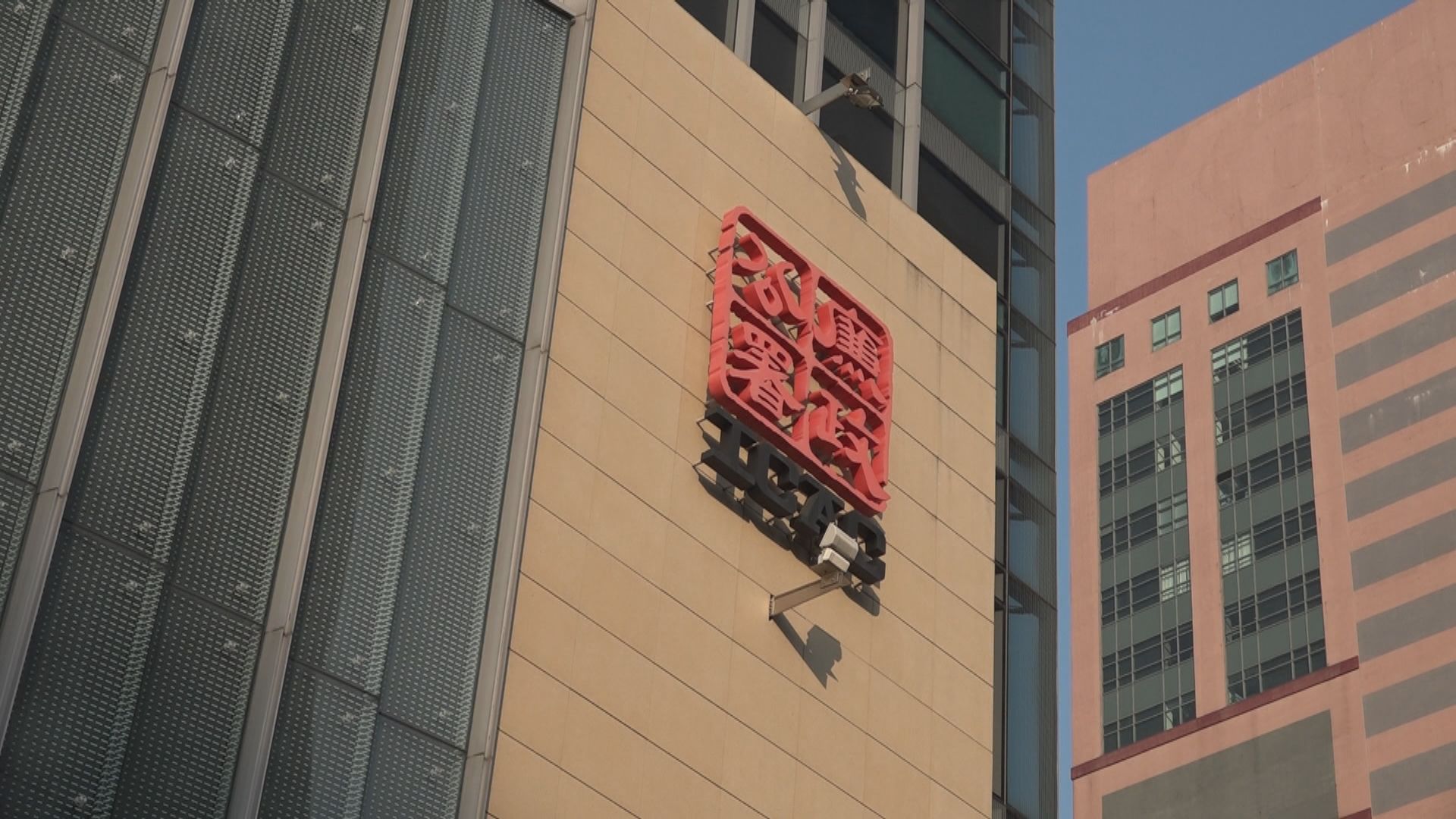 廉署起訴友邦保險高層貪污　涉收36萬元名貴手袋及首飾