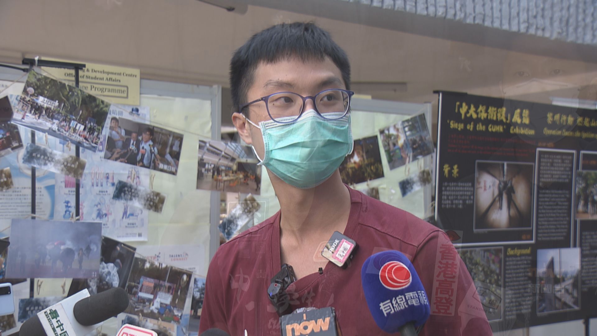 中大前學生會會長區倬僖涉煽動他人去年立會選舉投白票被捕