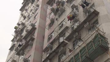 廉署辦樓宇管理高峰論壇　胡英明冀建構平台聯繫各界打擊貪污