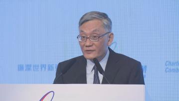 張舉能：打擊貪污對維護香港法治重要