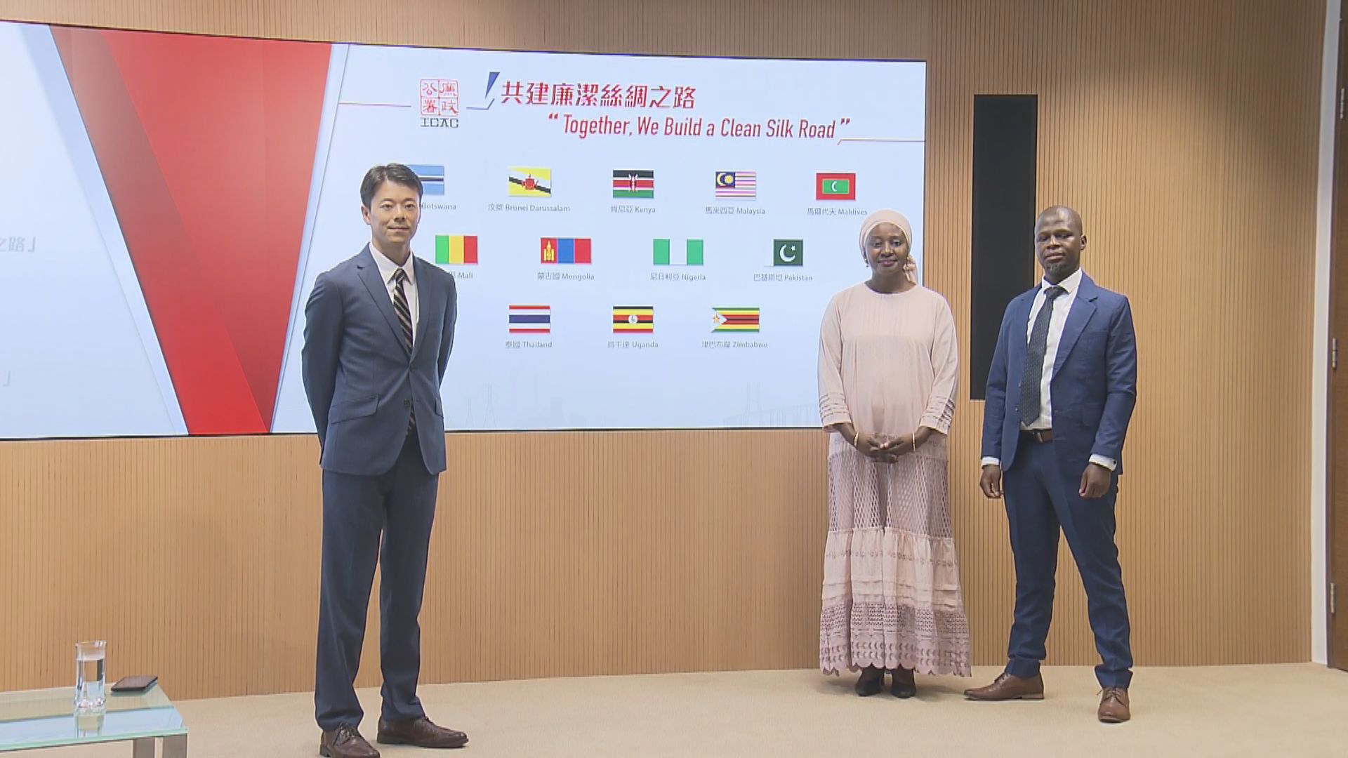 廉署為一帶一路沿線國家舉辦反貪課程