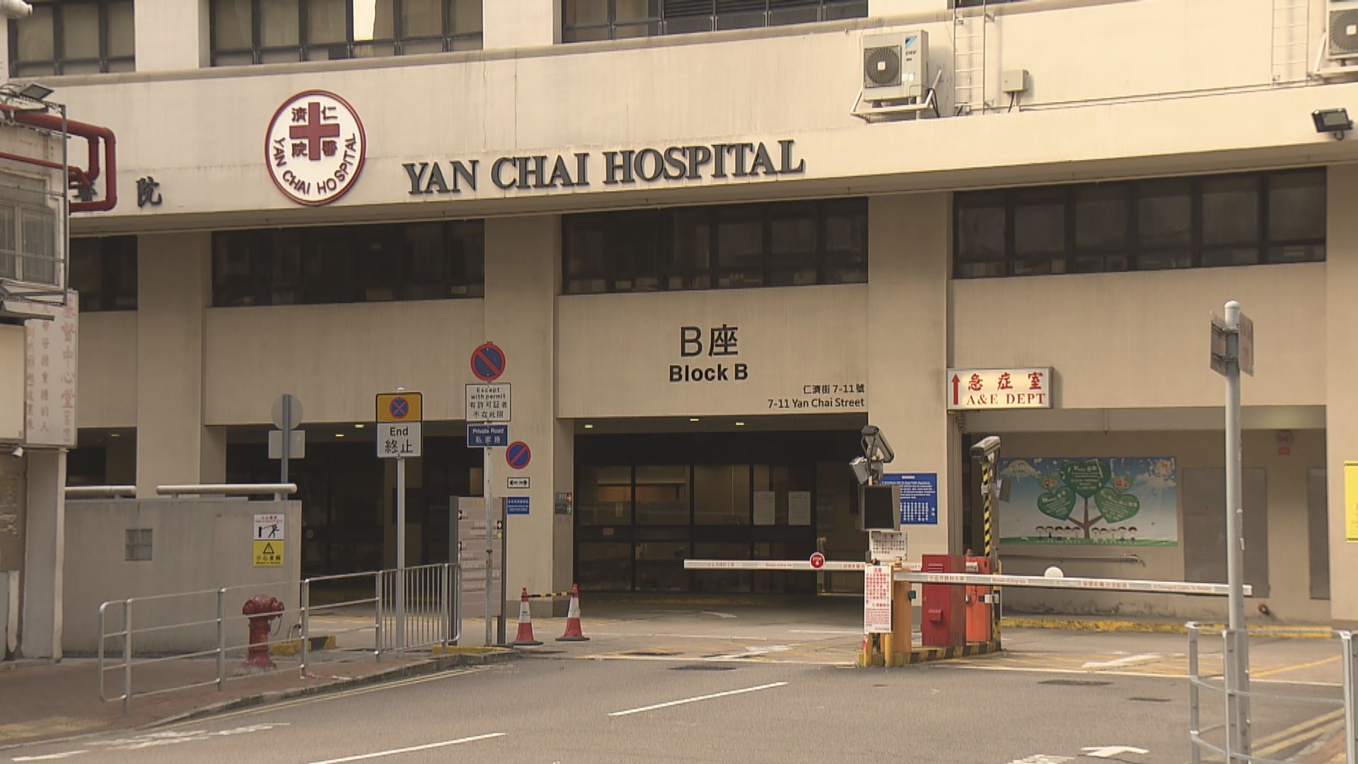 公院醫生涉虛報值勤紀錄詐騙11萬元遭起訴