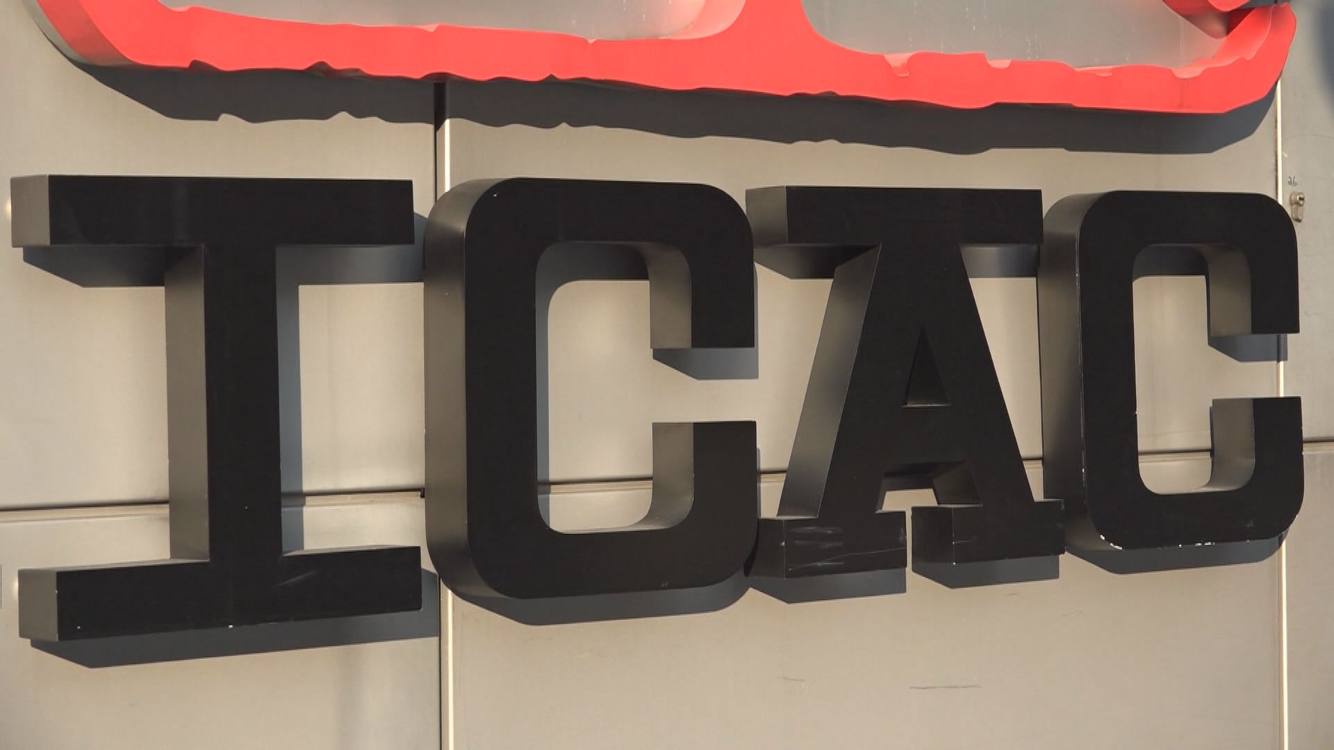 廉署收6宗呼籲投廢票或不投票投訴　籲市民不要誤墮法網