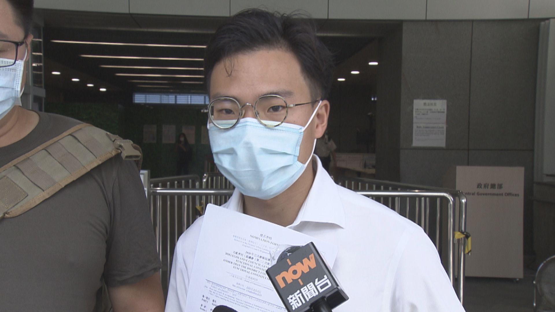 立法會換屆選舉曾錦榮涉交虛假申報書被廉署起訴