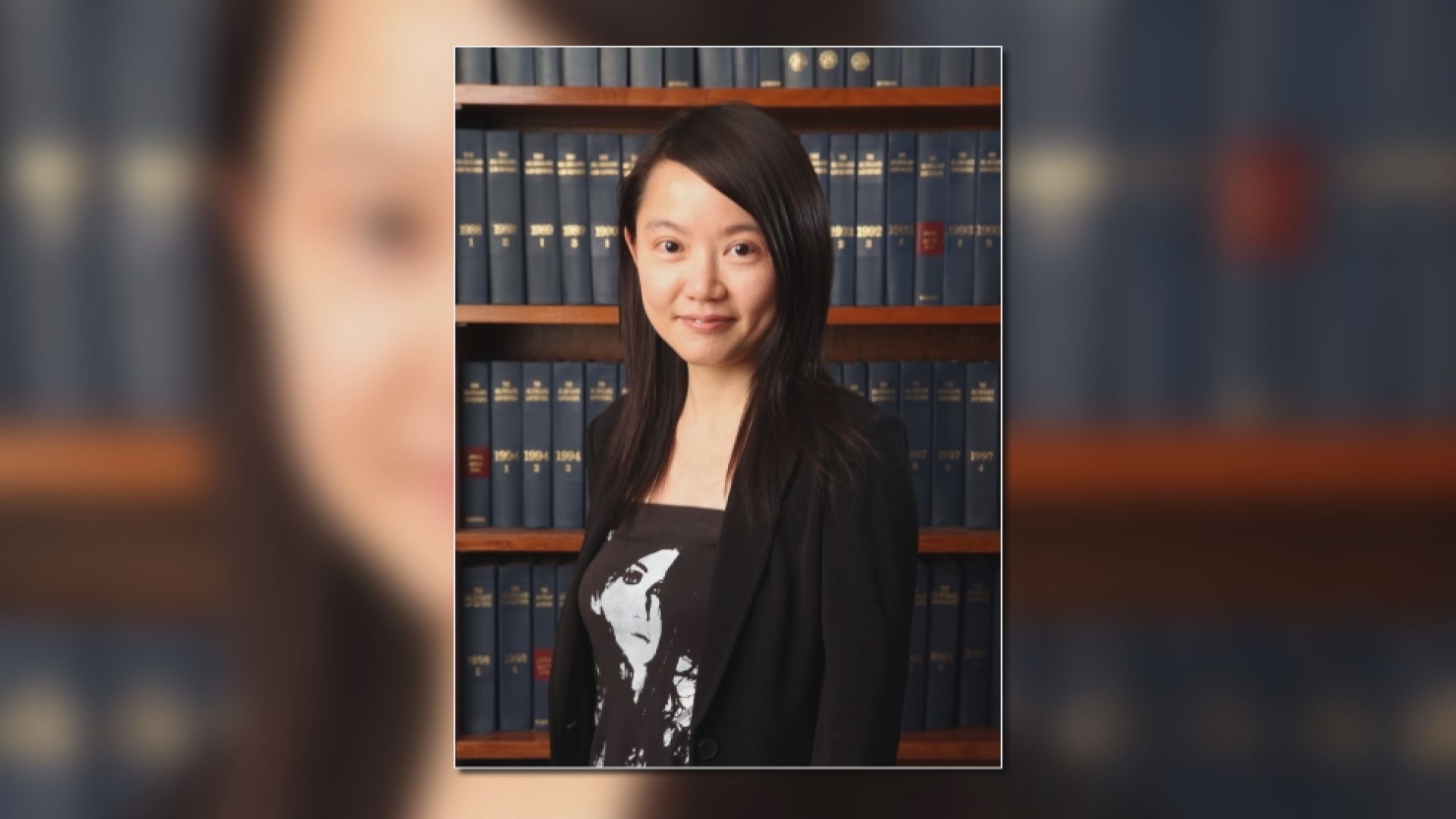 港大法律學系副教授李雪菁涉詐騙72萬房屋津貼