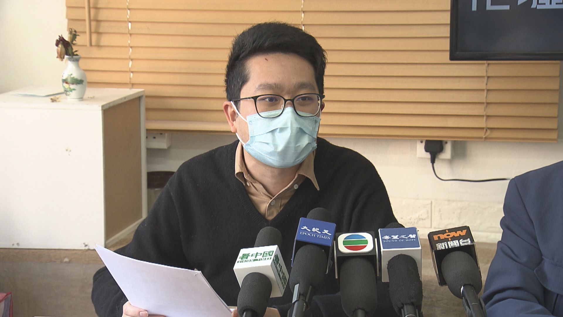 廉署拘去年立法會選舉候選人　消息指是前區議員林兆彬