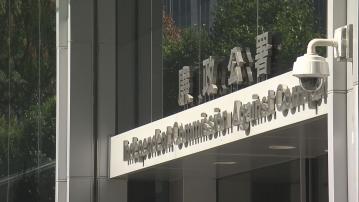 廉署落案起訴凍肉供應商前職員　涉詐騙僱主供貨逾500萬元