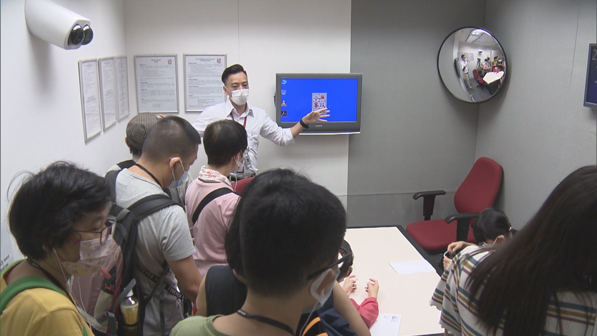 廉署一連三個周末舉行開放日