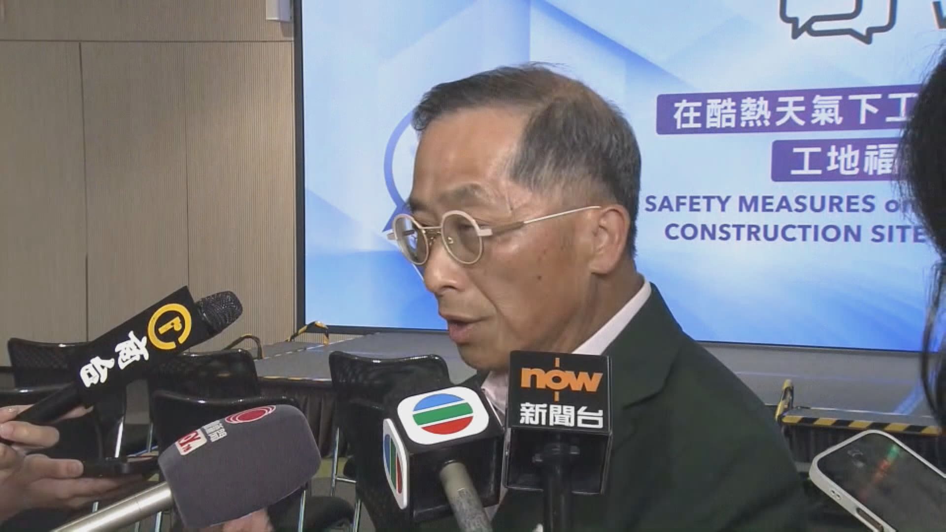 安達臣道地盤貪污案　建造業議會主席何安誠形容案件罕見