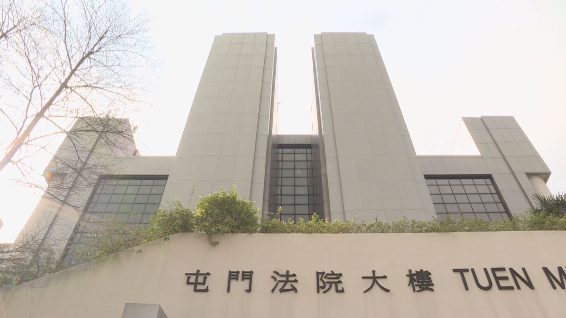 中學助理校長及家長涉毀貪污證據　遭廉署起訴