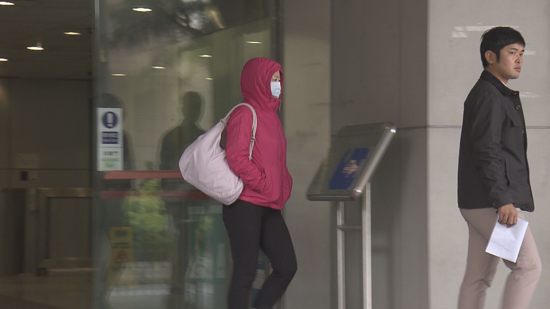 證監會前副總監鄧映霞涉妨礙司法公正　被加控公職人員行為失當