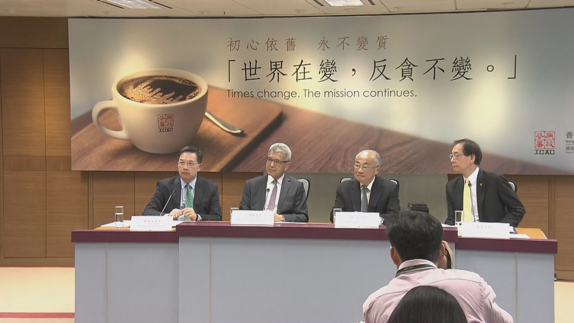 鄧國斌：廉署在保密原則下不能透露UGL案