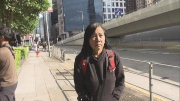 社民連3人涉煽惑干擾區選被捕 獲准以各1萬元保釋