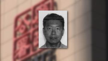 涉詐騙被廉政公署通緝 科大前兼任副教授楊霖龍波蘭落網