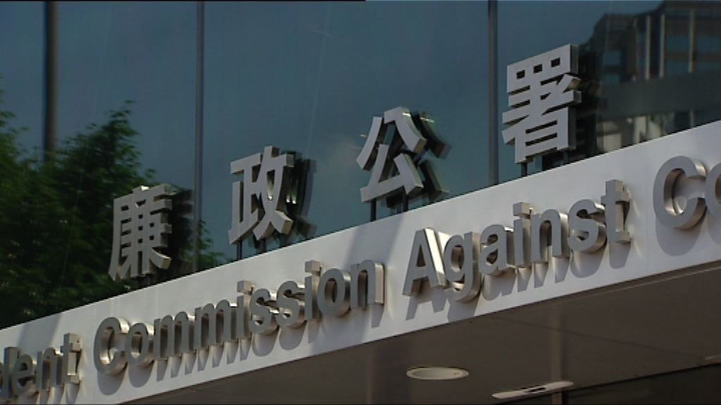 救護隊目關調配系統被廉署起訴