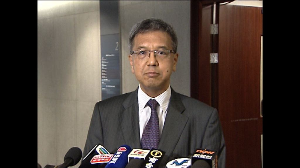 鄧國斌接替譚惠珠監察廉署工作