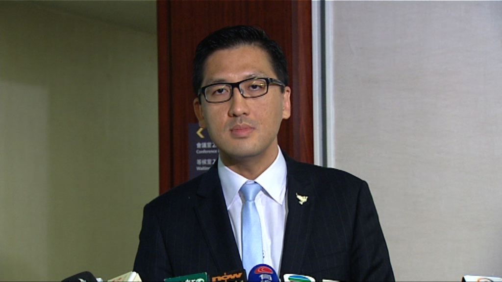 林卓廷斥丘樹春署任安排影響廉署士氣