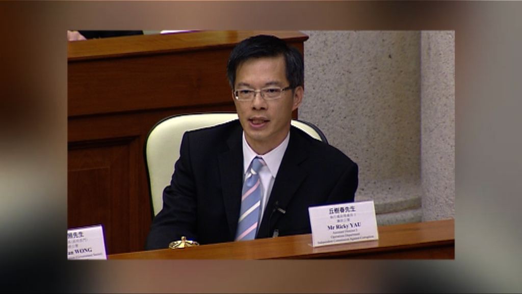 丘樹春接替李寶蘭　署任廉署執行處首長