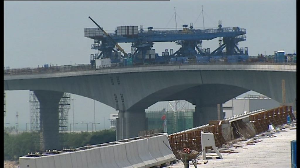 廉署起訴19人涉港珠澳大橋混凝土測試造假