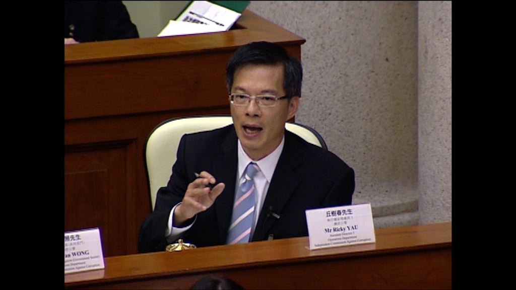 廉署署任執行處首長丘樹春提前解約