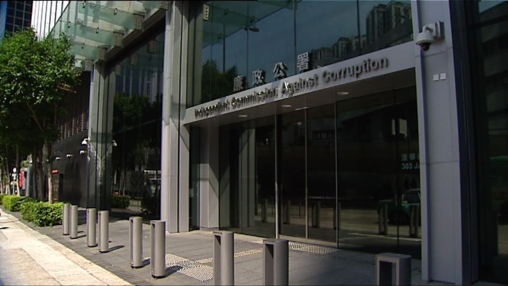 廉署拘72人涉去年資訊科技界選舉「種票」