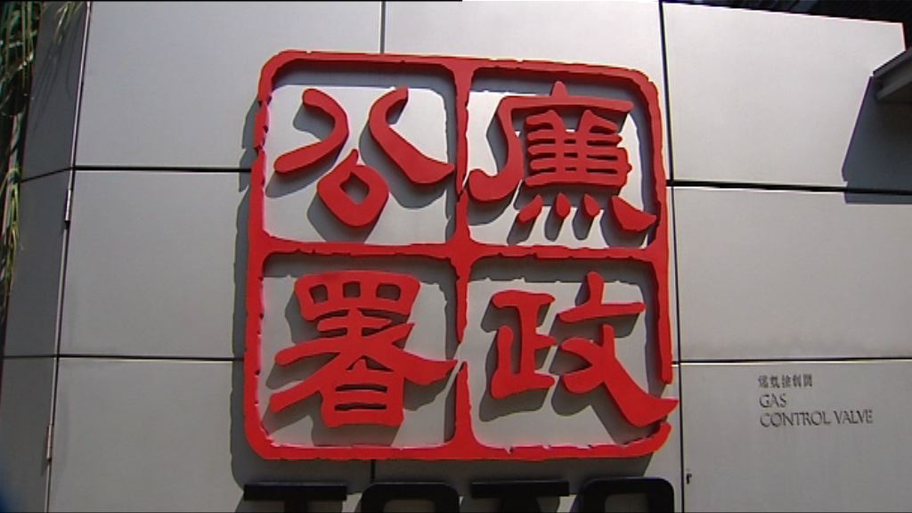 廉署拘捕72人涉「種票」　所有人獲准保釋