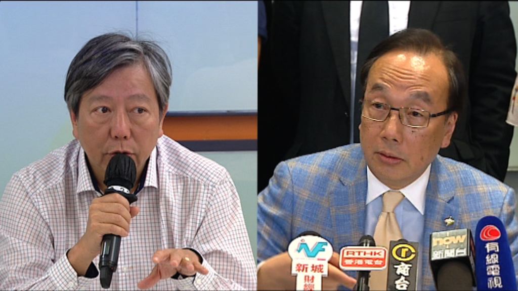 李卓人等涉收黎智英捐款　律政司：無足夠證據檢控