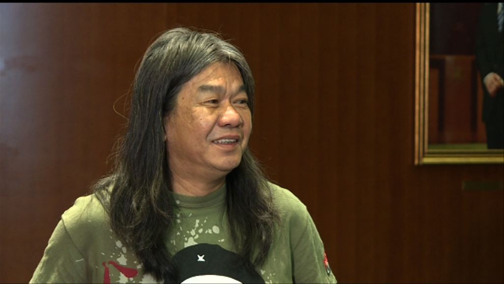 被控公職人員行為失當　梁國雄：欲加之罪