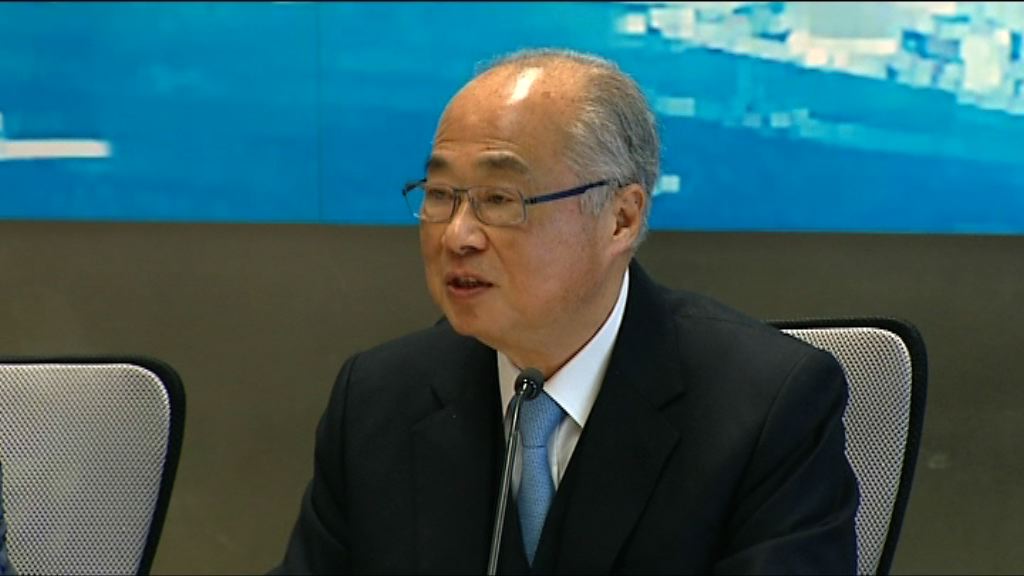 周松崗不認為本港貪污問題惡化