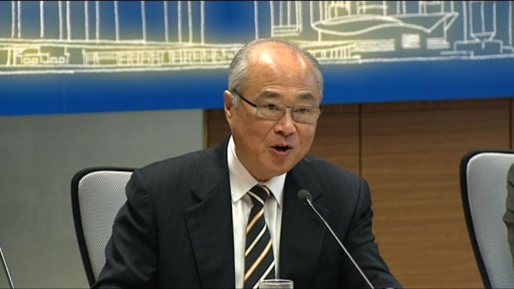 周松崗：香港貪污問題平穩受控