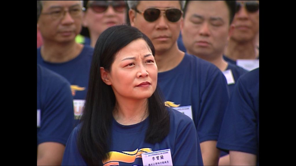 周松崗：取消李寶蘭署任符合規定