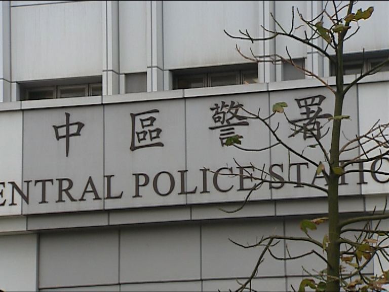 一名警長承認未經許可接受貸款