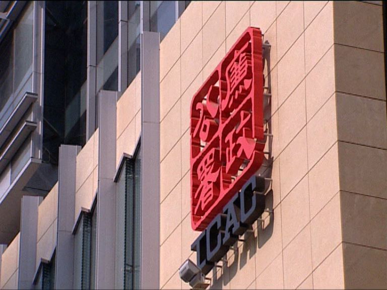 廉署起訴女子疑上屆區選舞弊